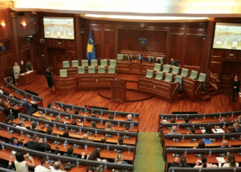 Dështon sërisht konstituimi i Kuvendit të Kosovës, Haxhiu dhe Gërvalla nuk marrin votat e nevojshme