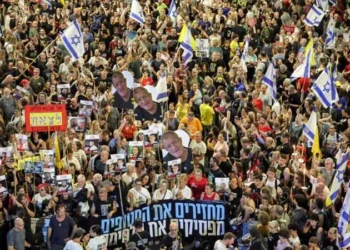 Mijëra njerëz protestojnë në Izrael: Të ndalohet tani masakra në Gaza!