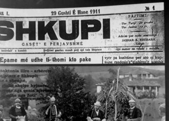 Gazeta “Shkupi”, zëdhënëse e një kombi që ende nuk kishte shtet