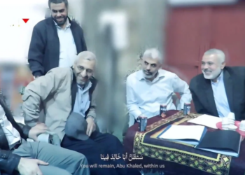 Video e rrallë nga Hamasi/ Shfaqen 4 liderët përpara se të vriteshin nga Izraeli