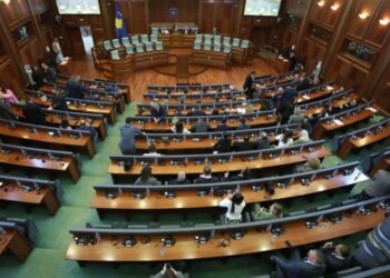Gjykata Kushtetuese jep udhëzimet: Çfarë pritet të ndodhë me Kuvendin e Kosovës