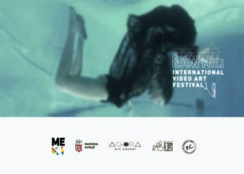 “The Skin of Light” / Edicioni i Tretë i Gjon Mili International Video Art Festival