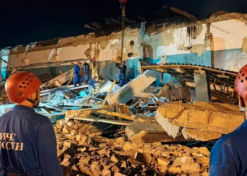 Shpërthim në një fabrikë në Rusi, 11 të vdekur dhe mbi 130 të plagosur