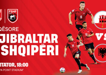 Gjibraltar-Shqipëri, publikohen formacionet zyrtare