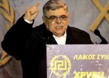 Lirohet para kohe nga burgu lideri i Agimit të Artë
