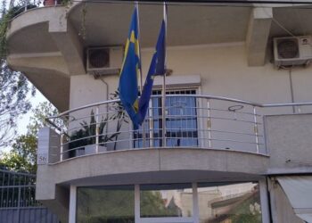 Dita Ndërkombëtare e Demokracisë/ Zvicra dhe Suedia: Shqipëria, të respektojë autonominë e pushtetit vendor