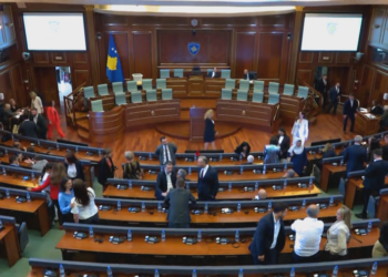 Kriza politike, Çitaku: Në fund të vitit Kosova shkon në zgjedhje parlamentare