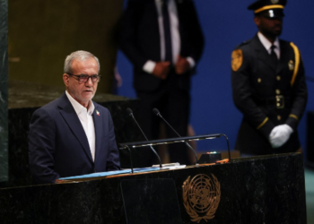 Paralajmërimi i Presidentit të Iranit: Trump mund t’i vërë flakën rajonit të Lindjes së Mesme