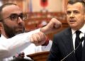 PD kërkon mocion me debat për Integrimin, Balla: Modifikoni kërkesën; Bardhi: Keni frikë…