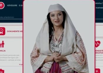 A e zgjidh inteligjenca artificiale çështjen e korrupsionit?