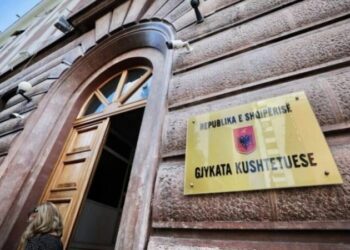 Emrat e kandidatëve për vendin vakant të kreut të Gjykatës Kushtetuese/ Kush janë 6 të kualifikuarit