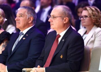 Forumi i BLED/ Hasani: Shqipëria e angazhuar në forcimin e bashkëpunimit dhe dialogut
