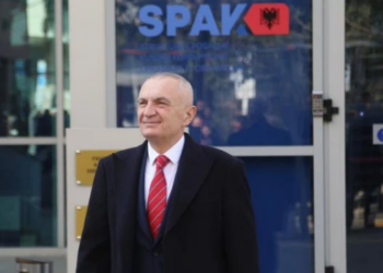 Ish-Presidenti Meta kërkon sërish lirinë, kërkesa shqyrtohet të premten nga gjyqtarja Irena Gjoka