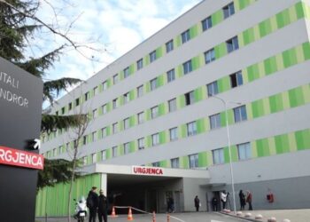 E burgosura nga Tropoja ndërron jetë në QSUT/ Vuante nga probleme të rënda shëndetësore (EMRI)  