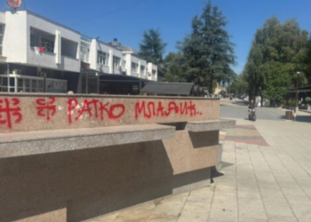 Grafite me emrin e kriminelit të luftës Ratko Mlladiç në Bujanoc, Hasani: Provokim ndaj shqiptarëve