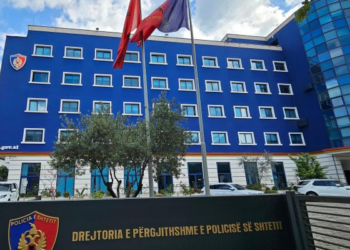 Policia e Shtetit hap aplikimet për 402 funksione në Patrullën e Përgjithshme