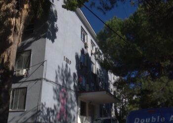 Dorina Toçi, emërohet drejtoreshë në Institutin e Shëndetit Publik