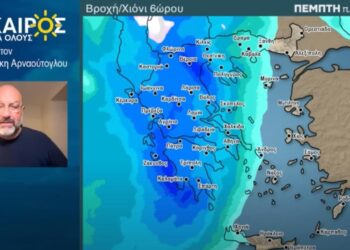 Paralajmëron meteorologu grek: Reshje shiu dhe dëborë në Shqipëri/ Përgatituni për…