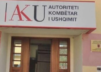 Kontrollet ndaj insekticideve, AKU aksion në Tiranë, Durrës dhe Lezhë, bllokon 3000 kg produkte për bimët