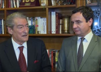 Berisha dhe Kurti bojkotojnë protestën për UÇK-në, Çupi: Tregojnë fytyrën e tradhtarëve të kombit