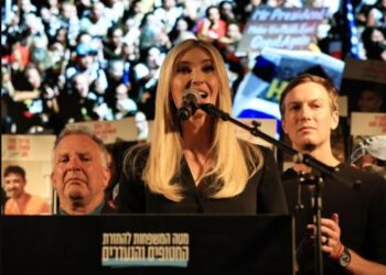 Ivanka Trump, Jared Kushner dhe Steve Witkoff në Tel Aviv: Kjo paqe nuk është dobësi