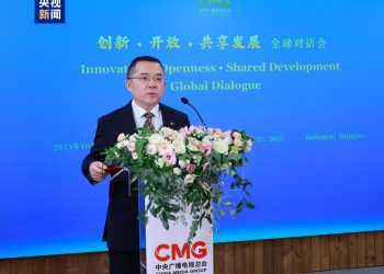 Budapest, mbahet Dialogu Global “Novacioni, hapja dhe zhvillimi i përbashkët