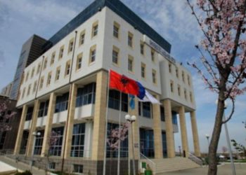 Konkurs për projektimin e kampusit universitar “Aleksandër Moisiu” në Durrës, 23.7 mln lekë për projektimin