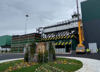 Inceneratori i Fierit, Gjykata e Lartë vendos rikthimin e dosjes në Apel