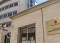Shpërdoruan detyrën në dëm të ministrisë së Bujqësisë, Prokuroria e Tiranës çon në gjyq 20 nëpunës publikë