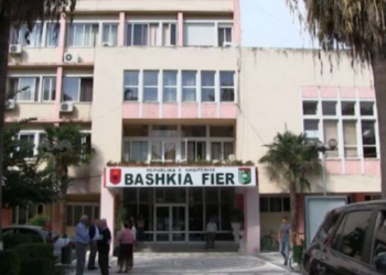 Bashkia e Fierit në pritje të drejtuesve të rinj. Sot zyrtarizohen emrat e nënkryetarëve dhe sekretarit të përgjithshëm