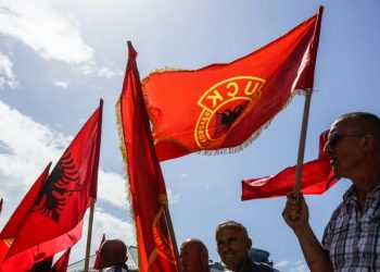 Supremja shfuqizon nenin që kufizonte të drejtën e veteranëve të UÇK-së për pensionin