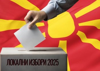 Nesër zgjedhjet lokale në RMV, votojnë 1.8 milionë qytetarë, garë e paqartë në komunat shqiptare