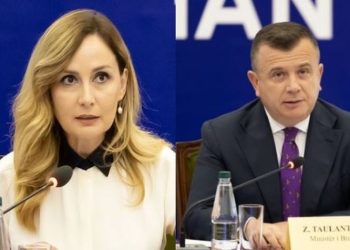 Partitë për Kushtetuesen, Balla: GJK nuk është mbi sistemin. Tabaku: Po braktisni vendimet e saj