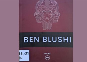 Romani i Ben Blushit / Para pasqyrës me një filxhan çaji; Ku ka esenca aksiomash, utopie dhe blasfemish