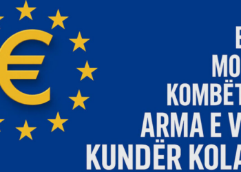 Euro si monedhë kombëtare: Arma e vetme kundër kolapsit