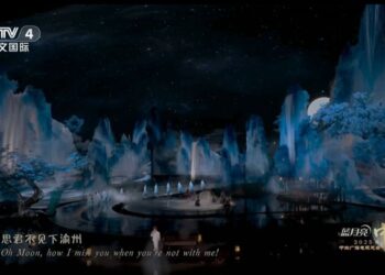 Galaja e Festës së Mesvjeshtës