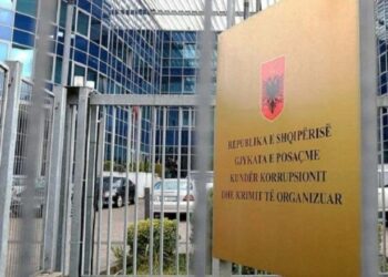 Vrasja e gjyqtarit, GJKKO: Goditje e rëndë dhe kërcënim serioz ndaj pavarësisë së gjyqësorit