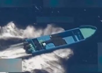 SHBA godet anijen e drogës në Paqësor, Trump shpall kartelet “armiq të shtetit”