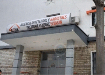 Kadastra e Elbasanit, vendi ku qytetari zgjidh hallin e tij 