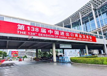 Hapet faza e dytë e Panairit të 138-të të Kantonit