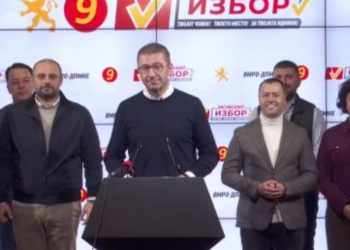 “Nuk është koha për shqiponja e lepuj”/ Mickoski, fjalim pas fitores: Zgjedhjet mesazh për Ali Ahmetin që rrihte gjoksin…