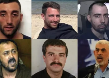 Shkëmbimi i pengjeve Izrael-Hamas: Kush bën pjesë në listë?