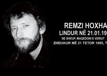 “E torturuan deri në vdekje, trupin ia hodhën në det” – Të pathënat tronditëse për zhdukjen e Remzi Hoxhës! I biri: Urdhri u dha nga Berisha