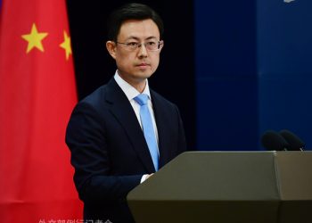 Kina thotë se qëndrimi i saj mbi çështjet tregtare me SHBA-në është “i qëndrueshëm dhe i qartë”