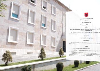 Ligj i ri për nëpunësit/ Deri 50% do merren nga jashtë shërbimit civil! Shpërblehen në bazë të performancës!