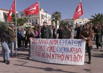 Humbi jetën në vendin e punës, identifikohet 45-vjeçari shqiptar! Banorët protestojnë të revoltuar