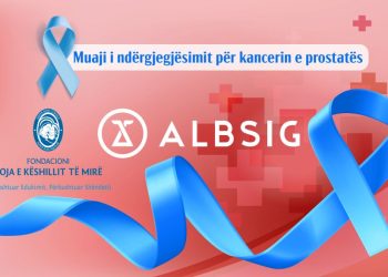 Albsig dhe Spitali “Zoja e Këshillit të Mirë” me paketë të dedikuar për kancerin e prostatës