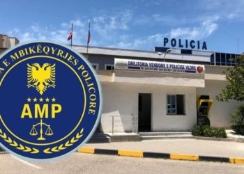 Atentati ku u plagos punonjësi i AMP, vjen reagimi i institucionit, pezullohet zinxhiri komandues