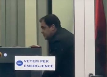 Deputeti demokrat, Oerd Bylykbashi, paraqitet në SPAK