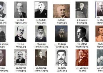 40 firmëtarët sipas renditjes alfabetike dhe idea për një panteon me varret e tyre